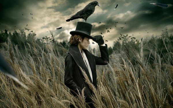 Мистика необычные