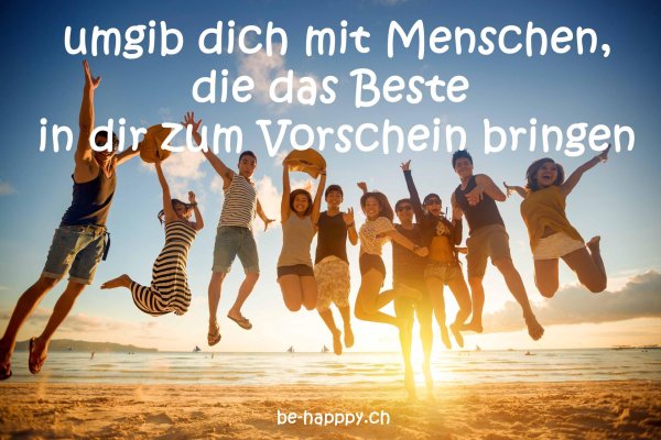 Счастливые люди