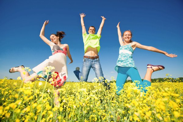 Счастливые люди