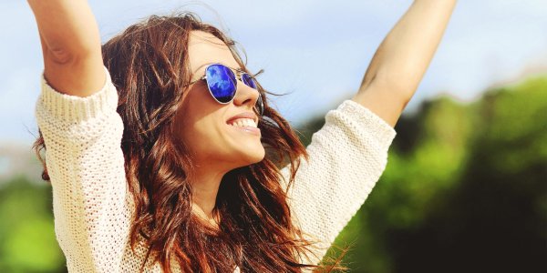 Счастливые люди