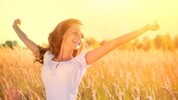 Счастливые люди