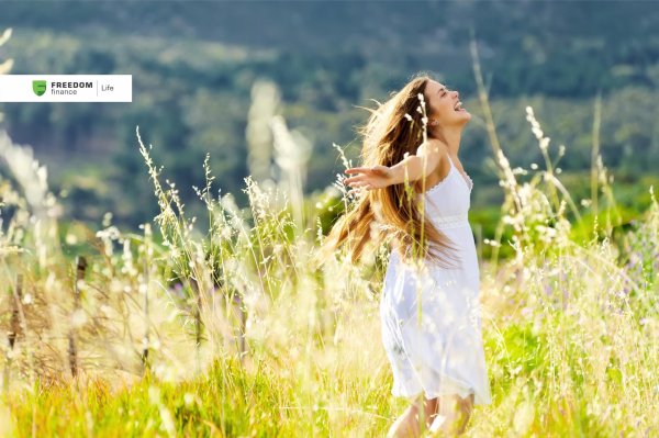 Счастливые люди