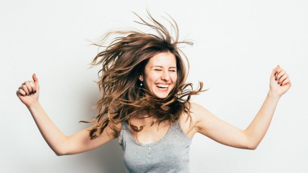 Счастливые люди