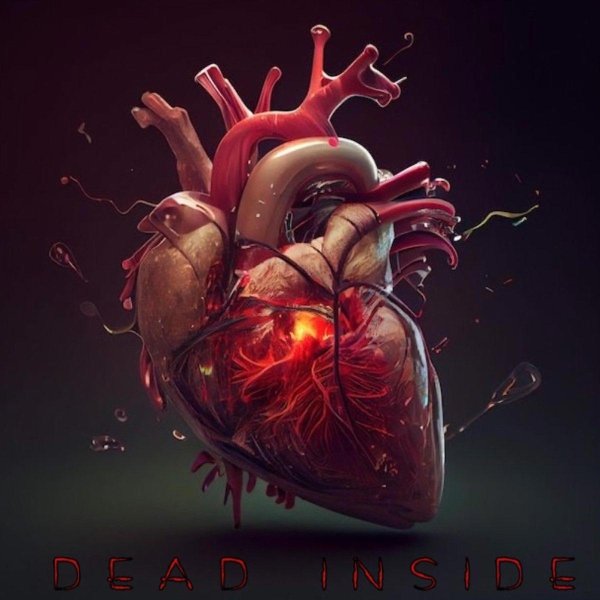 Сердце человека