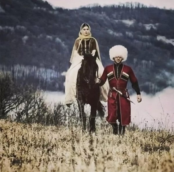 Кавказские