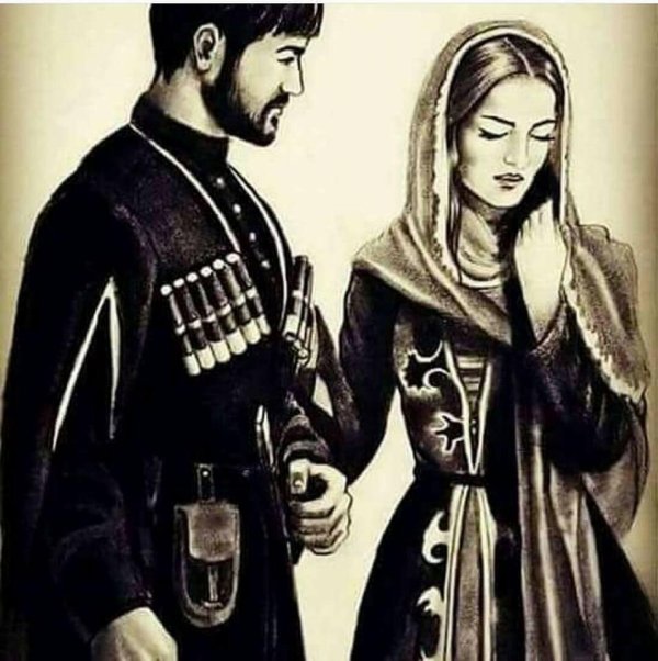 Кавказские