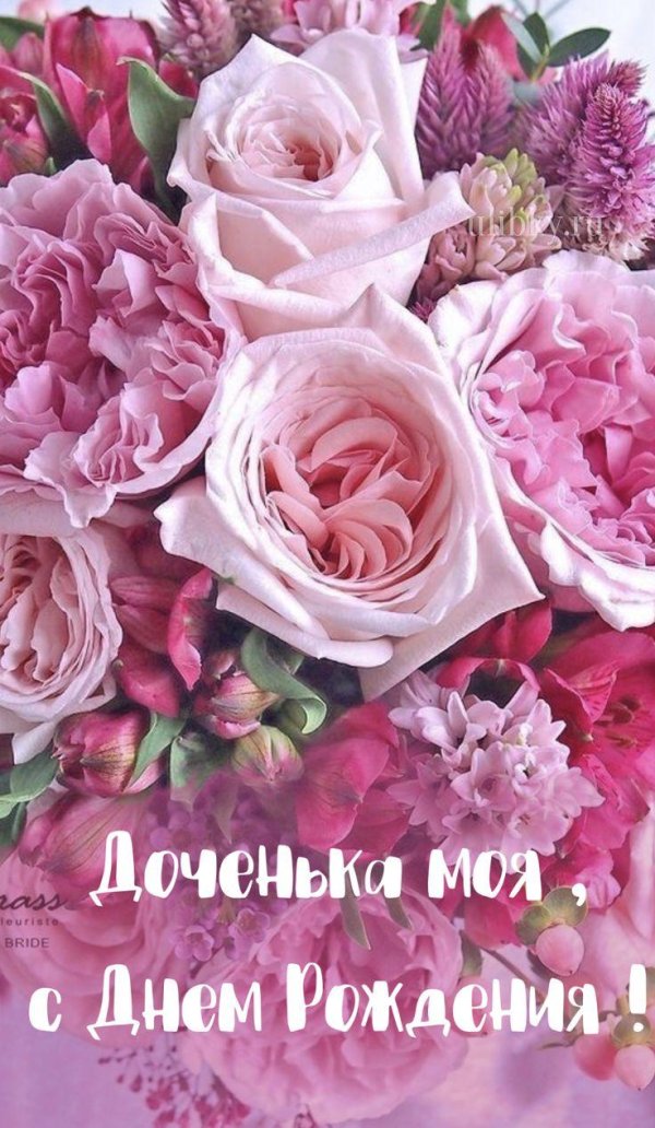 букет красивый цветов