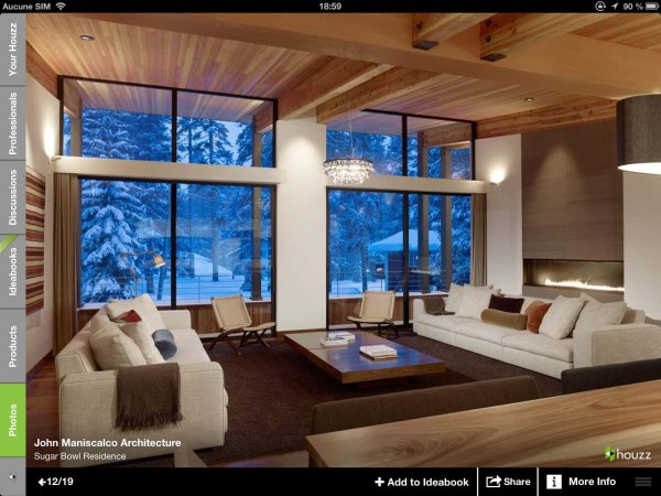 Внутри дома