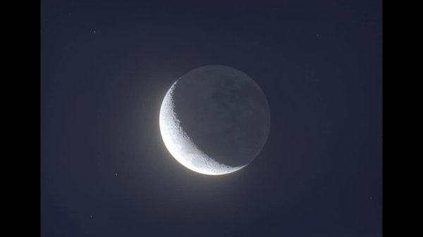 Луна растущая