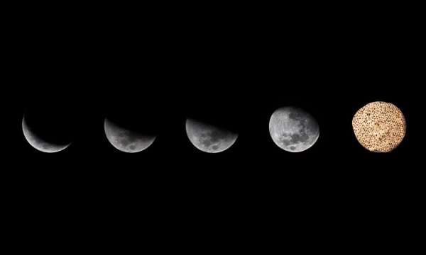 Луна растущая