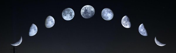 Луна растущая