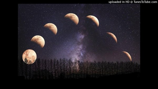 Луна растущая