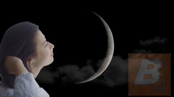 Луна растущая