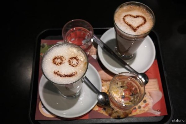 Кофе на двоих