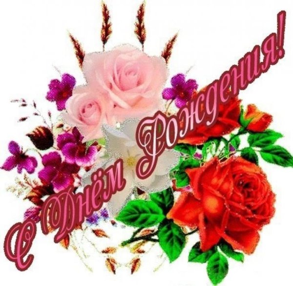 сверкающие букеты