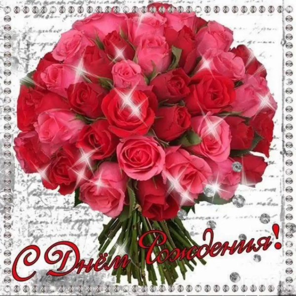 букет роз