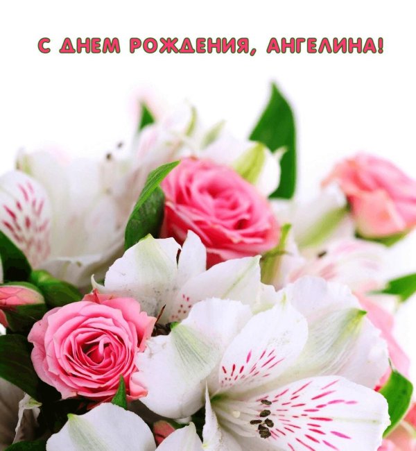 нежные букеты