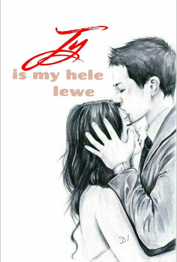 Влюбленные пары нарисованные