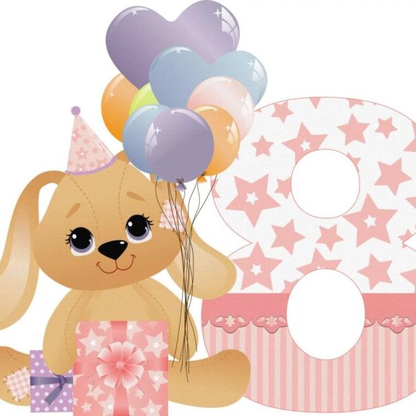 Мальчику 7 месяцев