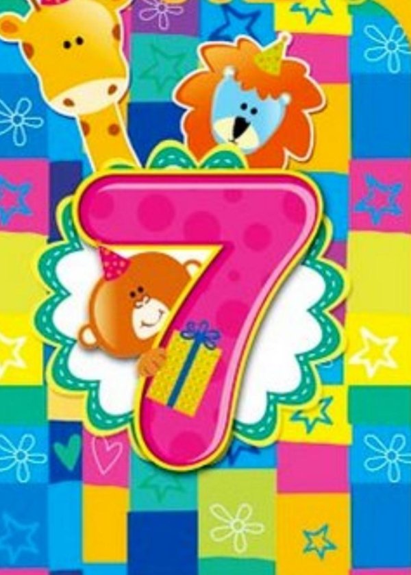 Мальчику 7 месяцев