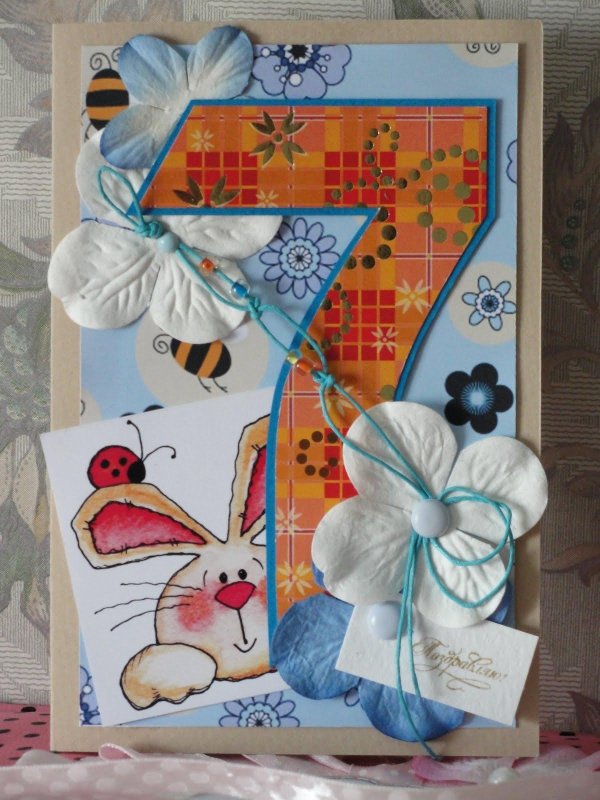 Мальчику 7 месяцев