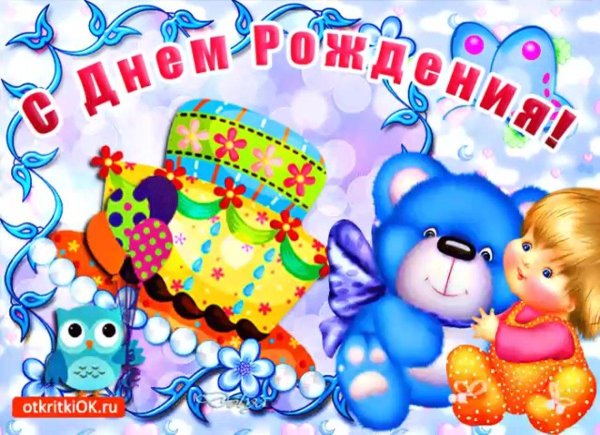 Мальчику 7 месяцев