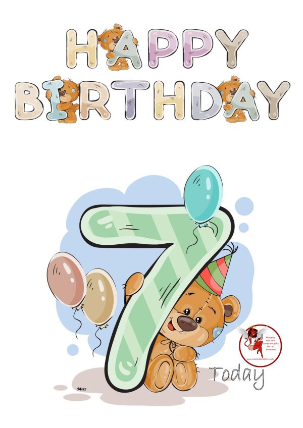 Мальчику 7 месяцев