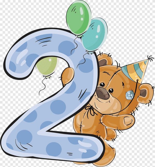 Мальчику 7 месяцев