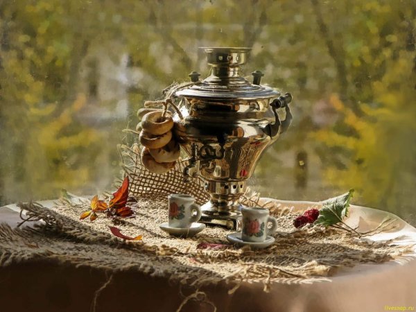 Чаепитие с самоваром