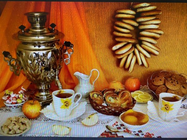 Чаепитие с самоваром