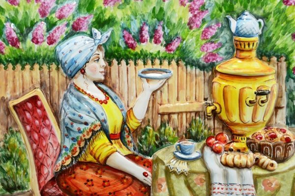 Чаепитие с самоваром