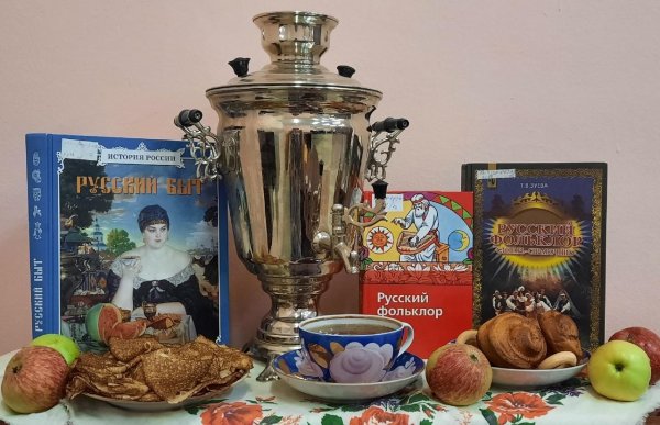 Чаепитие с самоваром