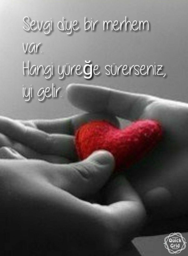 Сердце на ладони