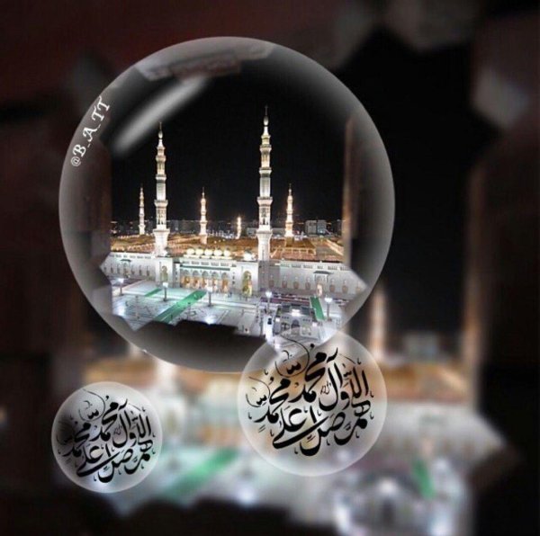 Храни вас аллах