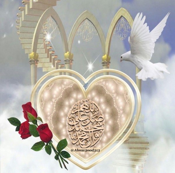 Храни вас аллах