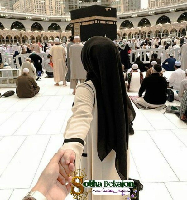 Храни вас аллах