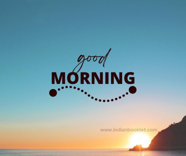 Доброе питерское утро