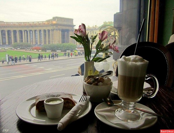 Доброе питерское утро