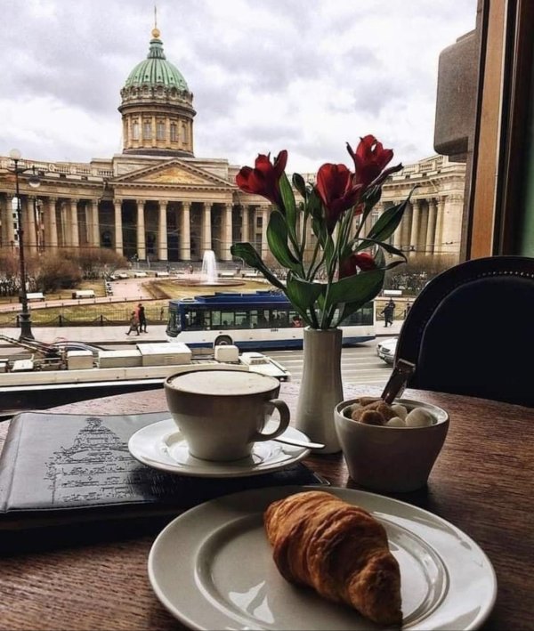 Доброе питерское утро