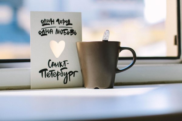 Доброе питерское утро