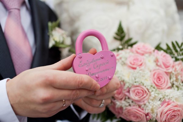 10 лет вместе