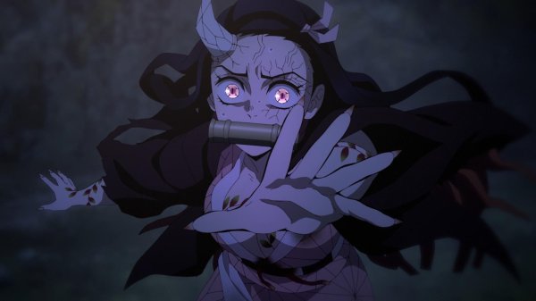 Клинок рассекающий демонов