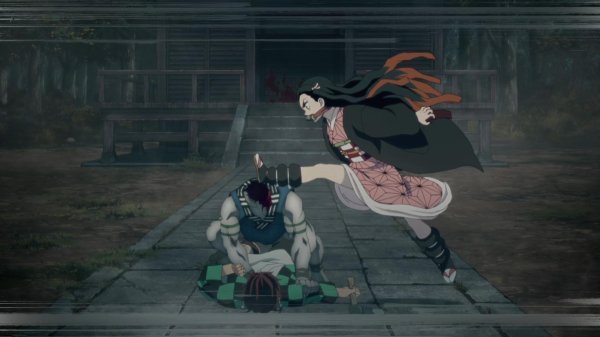 Клинок рассекающий демонов