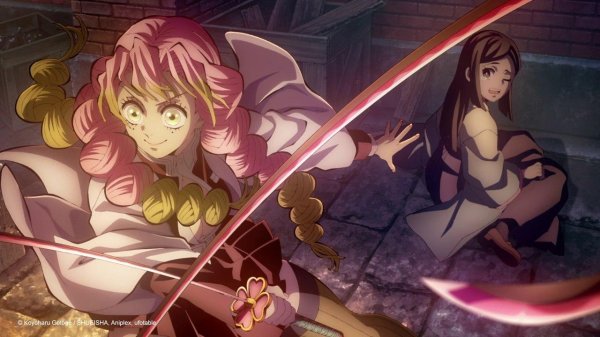 Клинок рассекающий демонов