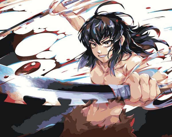 Клинок рассекающий демонов