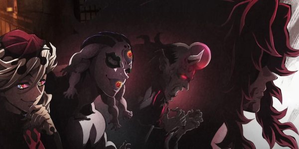 Клинок рассекающий демонов