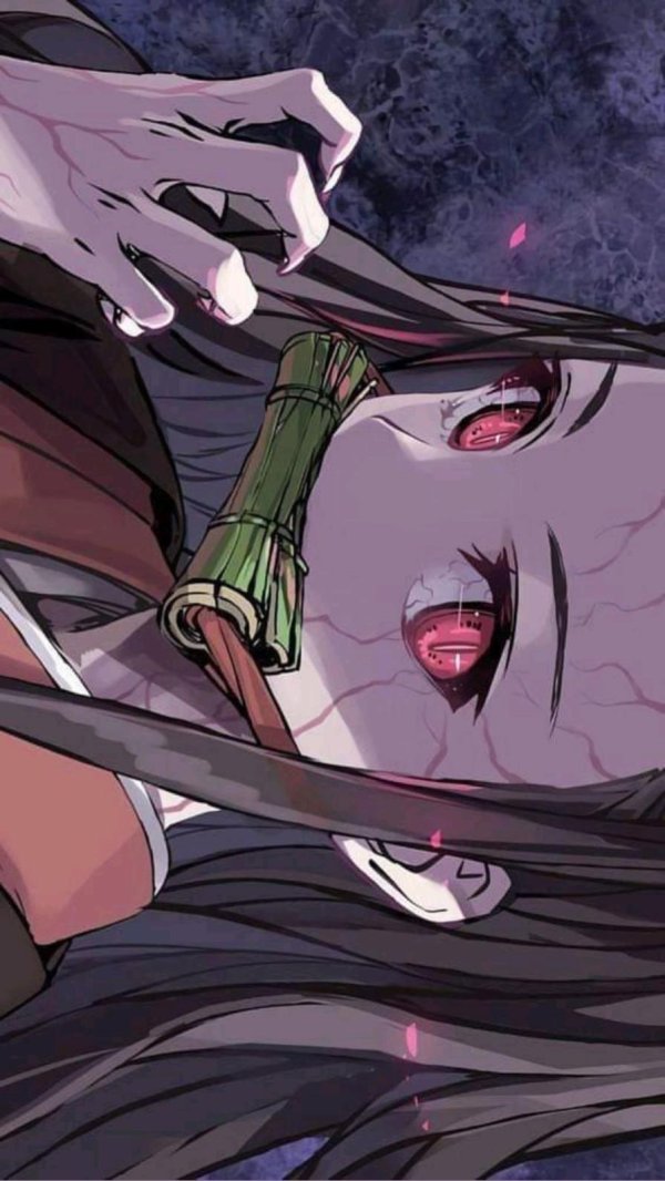 Клинок рассекающий демонов