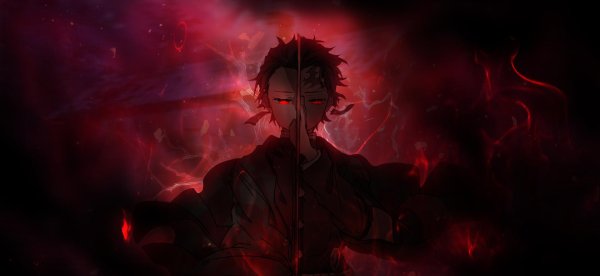 Клинок рассекающий демонов