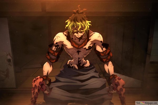 Клинок рассекающий демонов