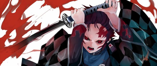 Клинок рассекающий демонов